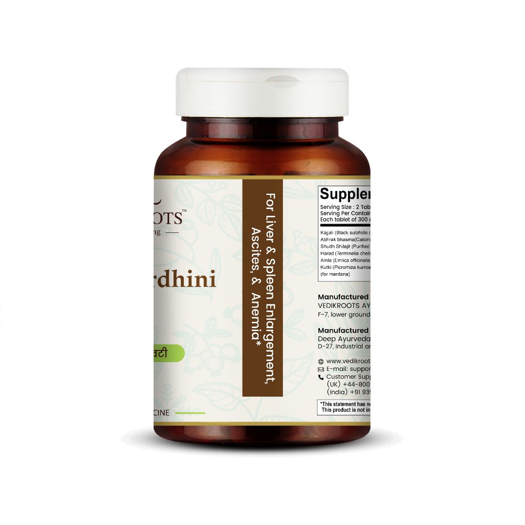 Arogyavardhini Vati Tablets - Natural Detox and Liver Health Support | for Spleen Enlargement | Reduces Bloating | for Nutrient Absorption Improvement