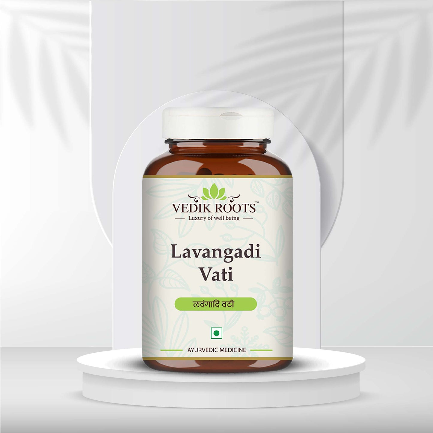 Pure lavangadi vati