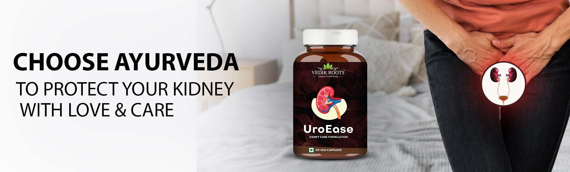 Ayurvedic medicne for uti