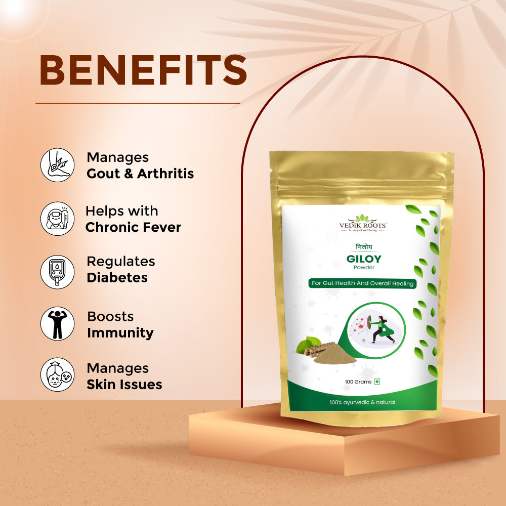 Benefits of Giloy Powder